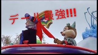 【ディズニー動画】ヤバいwデール最強伝説！怖いものなし！！フロローもタジタジ