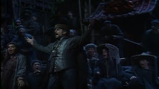 Turandot: Per l'ultima volta with lyrics - Domingo/Mitchell/Plishka - MET OPERA - Levine/Zeffirelli