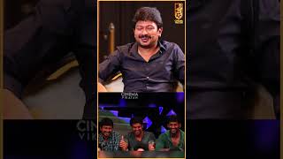 Laththi Ready ஆகிடுச்சின்னு சொன்னான்..! | Udhayanidhi Stalin | #shorts