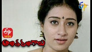 Antharangalu - Episode - 12