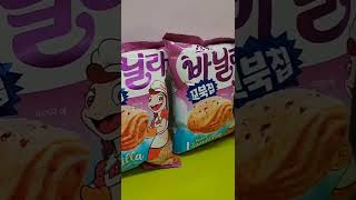 cu편의점 신상품 꼬북칩스윗바닐라맛이 들어왔습니다