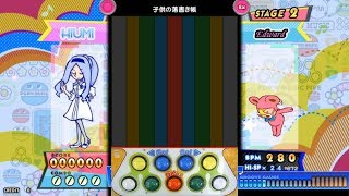 [pop'n music] プログレ / 子供の落書き帳 (UPPER EX) mirror