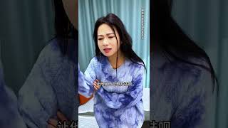 婆婆和儿媳竟然被小姑子糊弄 #短劇 #正能量 #喜劇