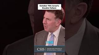 Israel’s Evolving Strategy | The High Top