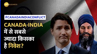 Canada India Relation: कनाडा भारत में सबसे ज्यादा किसका है निवेश | India Canada Conflict | Trade