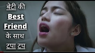 Mxtube.org :: kinsenas katapusan Mp4 3GP Video & Mp3 Download ...