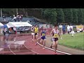 2019関西学生長距離強化競技会　男子10000ｍ3組