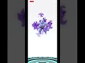 ポケモンgoでシャドウワンリキーがシャドウゴーリキーに進化！