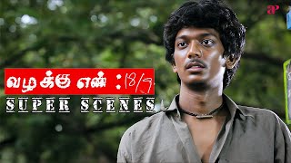 Vazhakku Enn 18/9 Super Scenes | From Love to Loss: Venu's Heartbreaking Story | Sri | Urmila