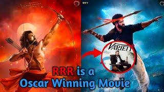 RRR is a Oscar Winning Movie | Telugu |#shorts
