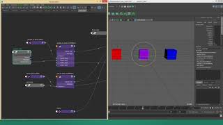 Two Way Parent Constraint Tutorial