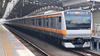 JR東日本中央線E233系T31編成快速東京行き武蔵境駅発車(2024/5/22)