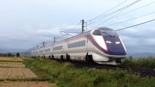 Japan's Shinkansen　山形新幹線E3系『つばさ』 新デザイン車両が山形の大