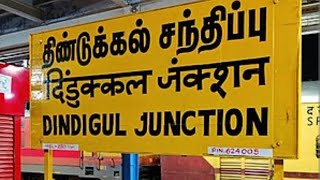 Dindugal Railway station | திண்டுக்கல் ரயில் நிலையம் | Tamilnadu | India | madurai | Trichy | train