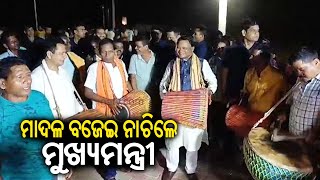 CM Mohan Majhi celebrates Diwali in the traditional way in Keonjhar || Kalinga TV