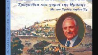 μαντηλάτος χορός - Θράκη