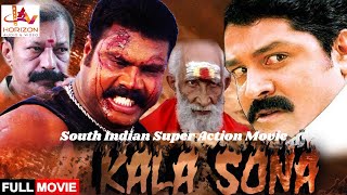 KALA SONA |Bollywood Super Hit Action Movie| Hindi Dubbed Super Action Movie|