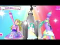 191 まいにちプリパラ！アドパラライブ記録🌟（いこい・アウラ・めい）【アイドルランドプリパラ プレイ動画】 プリパラ ミックスコーデ アイドルランドプリパラ