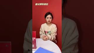 [花生er] _年龄与长相不符是一种什么体验？少女感容貌焦虑小个子女生平胸幼态脸