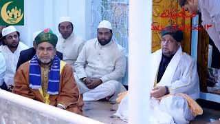 46th Urs-e-Qadeer Rh. Part 3       Sandal  Mubarak