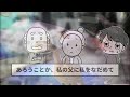 結婚式当日のスピーチで美人な幼馴染の前で嫁サゲする新郎「嫁がブス過ぎてw」→速攻で婚約破棄した結果、新郎からの鬼電が鳴り止まず 【2ch修羅場スレ・ゆっくり解説】