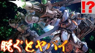 【EXVS2】原作完全再現！パージアタックで決めろ【デュエルガンダム視点】