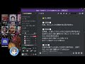 【discord人狼】2024.8.14　エビピロ企画　第2回人気ない村