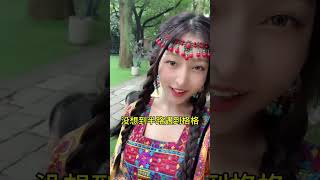 偷穿别人家女儿衣服第一期（刘格格）#萌娃