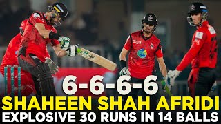 PSL9 | Shaheen Afridi's Explosive 30 Runs in 14 Balls | Islamabad United vs Lahore Qalandars | M1Z2A