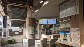 熊本電気鉄道藤崎線 藤崎宮前駅 同線の終点