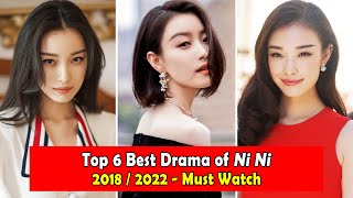 NINI 倪妮 DRAMALIST (2018-2022)