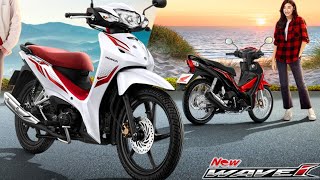 2024 Honda Wave 110i, Official Launch, Released, Official Video