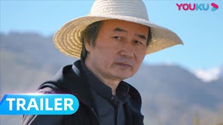 TRAILER：开启作家和好友的旅行，面向山谷唱歌 | 文学的日常 第二季 | 优酷纪实 YOUKU DOCUMENTARY