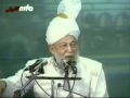 Fatwa by Hazrat Muhammad saw explained by Ahmadiyya Khalifa