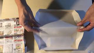 広告、チラシで作る、二つ箱。paper box.