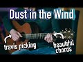 Why DUST IN THE WIND is the Perfect FINGERPICKING Song