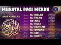 Ayat Kursi 7x, Fatihah, Surah Ar Rahman, Surah Al-Mulk, Yasin, Al Waqiah,Al Kahfi | Ala Yassir