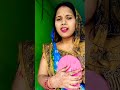 ମାନେନା କିଛି ମାନେନା ଏଇ ଅମାନିଆ ମନ ମୋର sumanta sabita prince youtube shortvideo