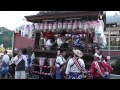 ふるさと萱間 天竜区横山八幡神社祭典を訪問 2015 8月15日