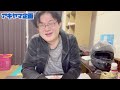 48歳アルバイト　ボーナス記念！肉を買って焼いたぞ！