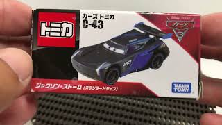 [UBT] Cars Tomica C-43 Jackson Storm (Standard Type) Unbox #tomica #unbox