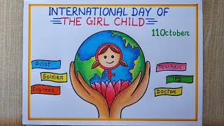 International day of the Girl Child Poster drawing | Save Girl child poster drawing| Easy poster