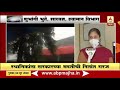 cyclone nisarga effect निसर्ग चक्रीवादळानंतर रायगडमधील परिस्थिती कशी आहे abp majha