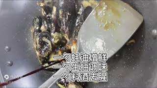 鲜香饱满的爆炒青口，原汁原味