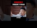 冲锋吧精灵，我就是那个平民玩家 游戏 精灵宝可梦 冲锋吧精灵