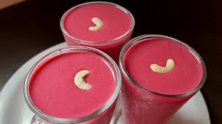 ബീറ്റ്റൂട്ട് മിൽക്ക് ഷേക്ക്‌ കിടു രുചിയിൽ /Beetroot Milk shake/beetroot milkshake in malayalam/