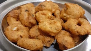 Alasande Vade Recipe | Black Eyed Beans (Lobia) Vade Recipe | By Chef Priya | Priya's Tasty Kitchen