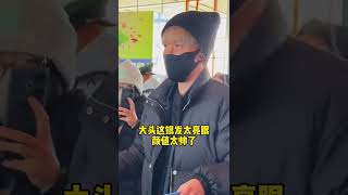 王楚钦被疯狂围堵，无奈喊话让粉丝们让路 #王楚钦