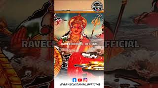 મેરે રગ રગ મે તેરા નામ રવેચી ,Mere Rag Rag Me Tera Nam Ravechi, Ravechi Maa Status, videos #ravechi