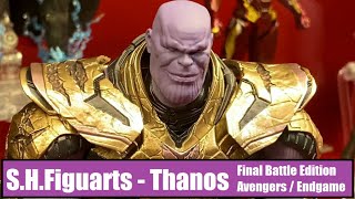 TNT S.H.Figuarts - Thanos - Final Battle Edition (Avengers Endgame) サノス   (アベンジャーズ / エンドゲーム)